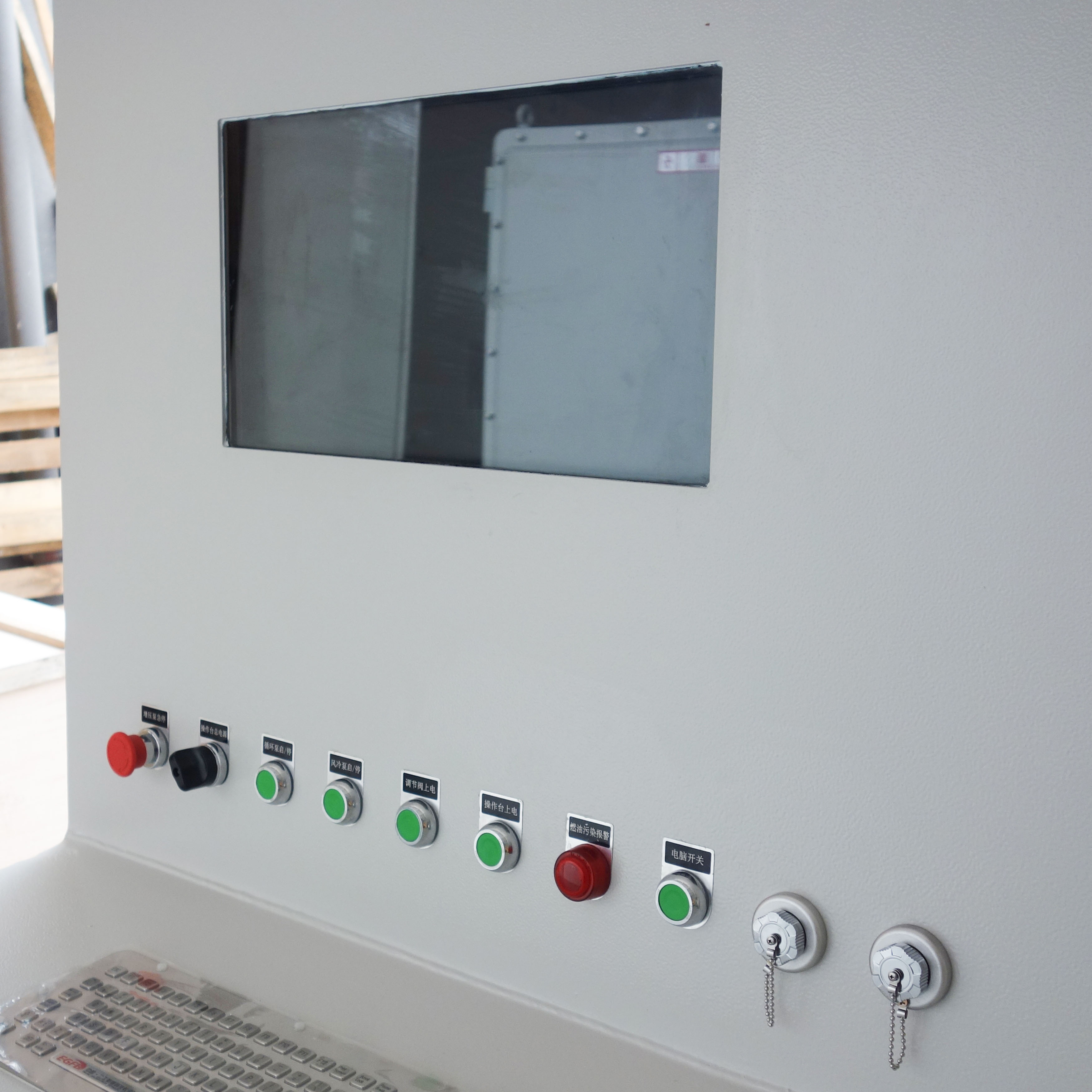 工業琴臺式防爆正壓柜通風監控操作臺